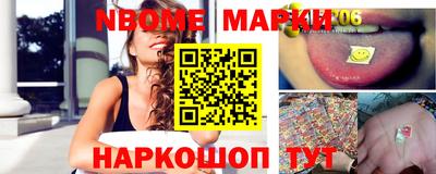ешки Ярославль
