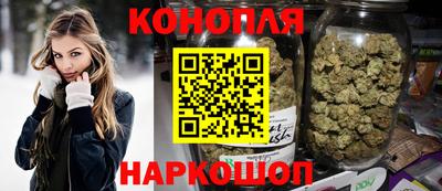 круглые Янаул