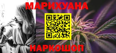 круглые Янаул
