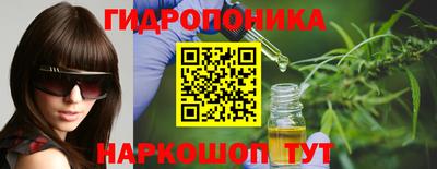 наркотики Шахты