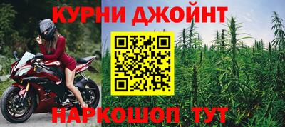 альфа пвп VHQ Шелехов