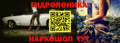 круглые Янаул