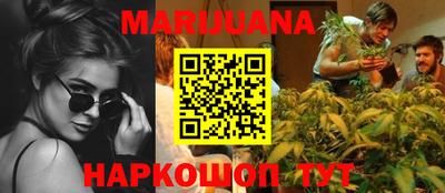 альфа пвп VHQ Шелехов