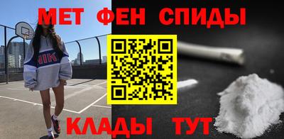 ешки Ярославль