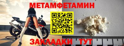 ешки Ярославль