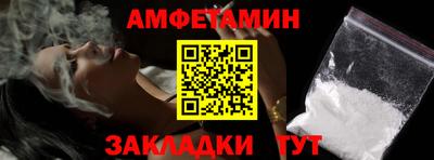 ешки Ярославль