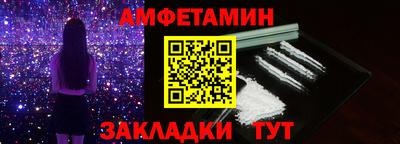 наркотики Шахты