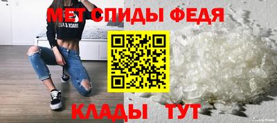 ешки Ярославль