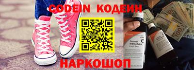 круглые Янаул