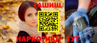 круглые Янаул