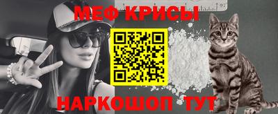 ешки Ярославль